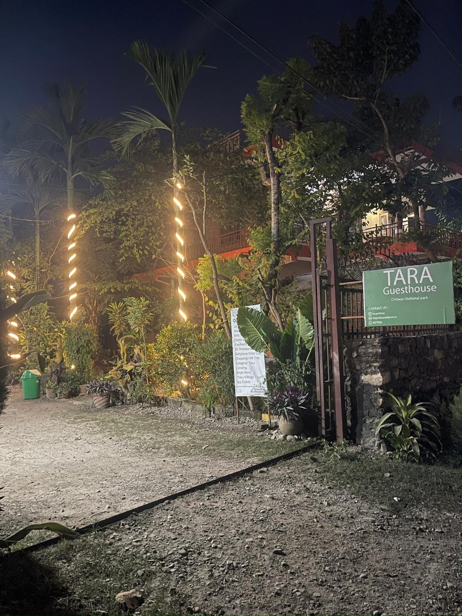 Tara Guesthouse - Sauraha,Chitwan Esterno foto