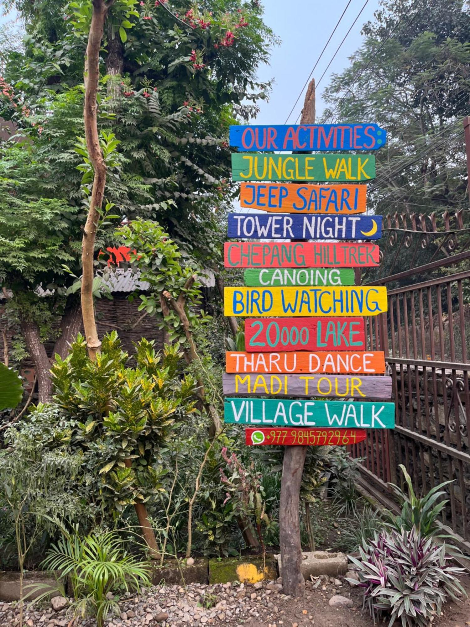 Tara Guesthouse - Sauraha,Chitwan Esterno foto